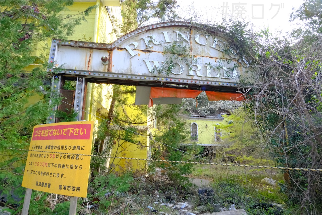 f:id:hiyapa:20250430144405j:image f:id:hiyapa:20250430144405j:image