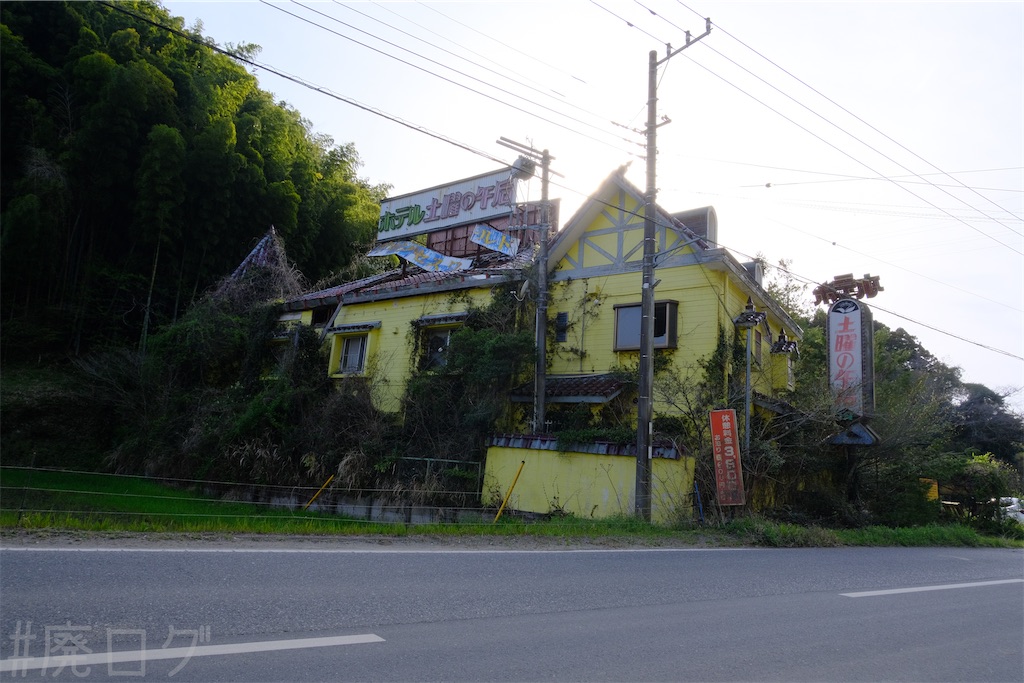 f:id:hiyapa:20250430145112j:image f:id:hiyapa:20250430145112j:image