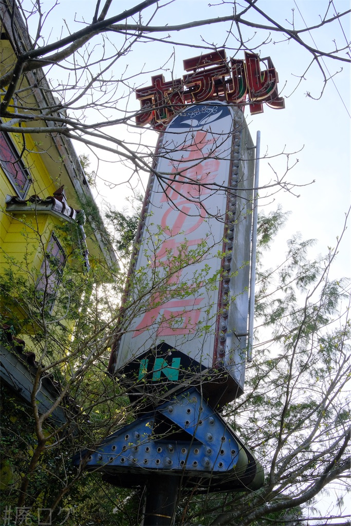 f:id:hiyapa:20250430150214j:image f:id:hiyapa:20250430150214j:image