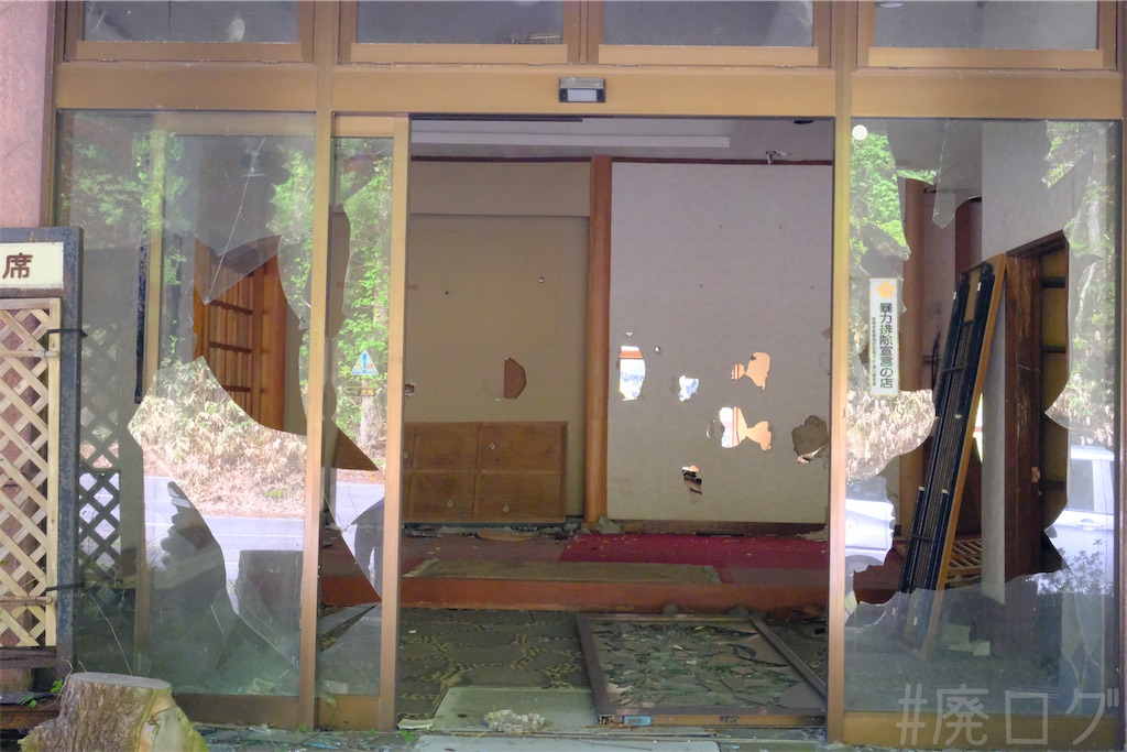 f:id:hiyapa:20250514103101j:image