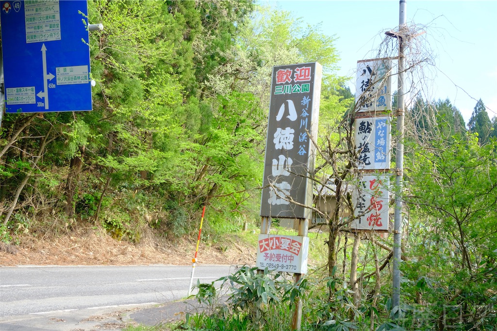 f:id:hiyapa:20250514103240j:image