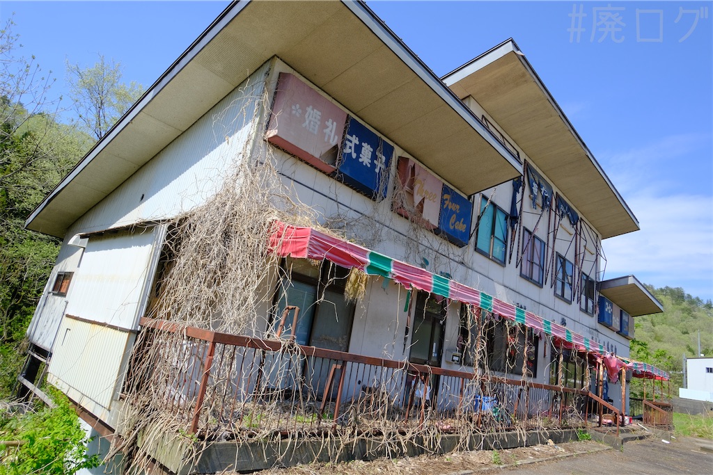 f:id:hiyapa:20250514105125j:image