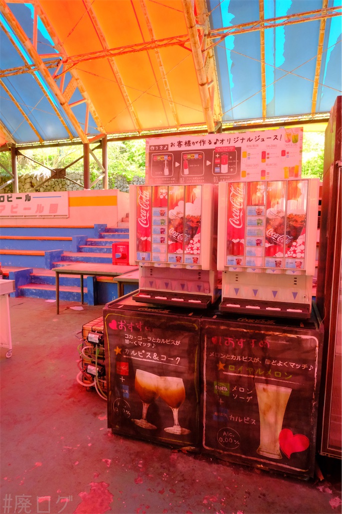 f:id:hiyapa:20250514111425j:image