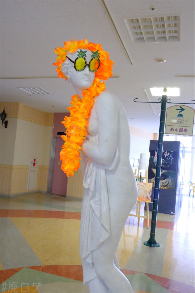 f:id:hiyapa:20250514111430j:image