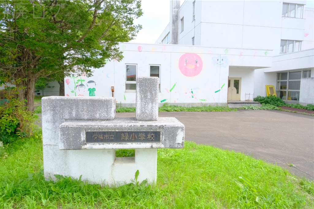 f:id:hiyapa:20251029111601j:image f:id:hiyapa:20251029111601j:image