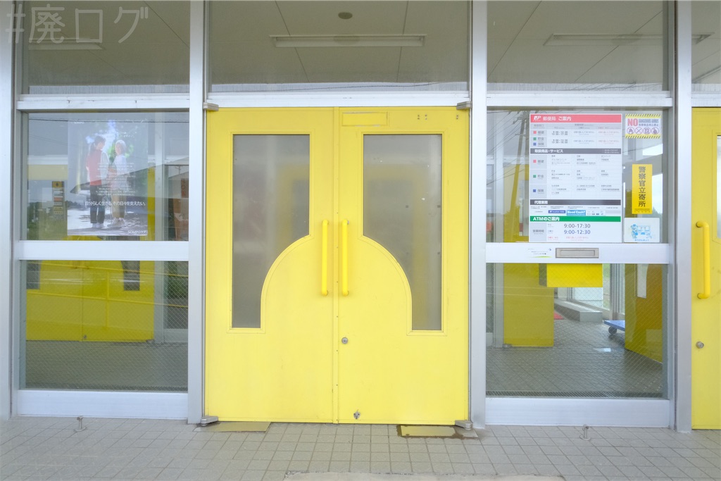 f:id:hiyapa:20251029111607j:image f:id:hiyapa:20251029111607j:image