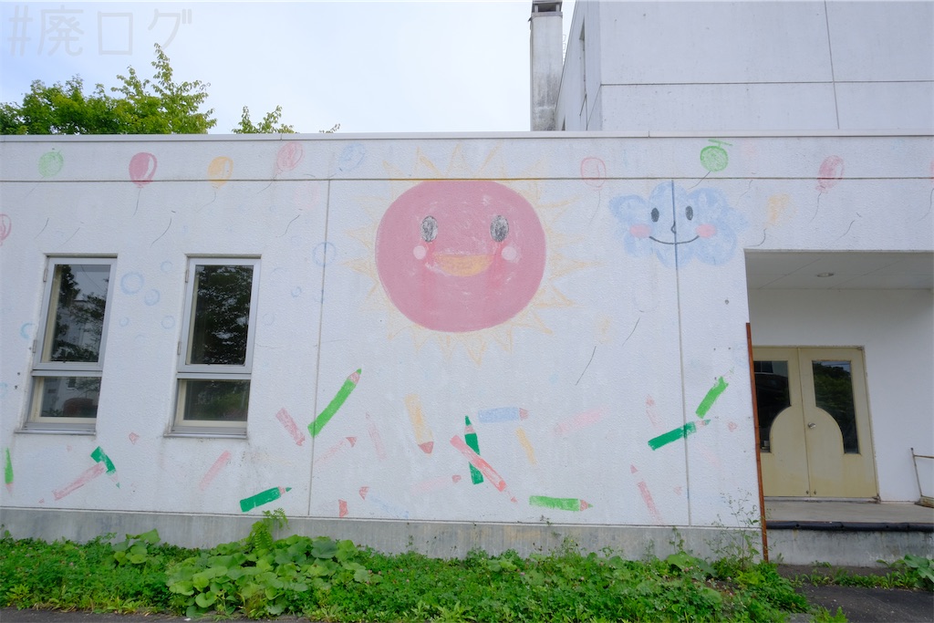 f:id:hiyapa:20251029111908j:image f:id:hiyapa:20251029111908j:image