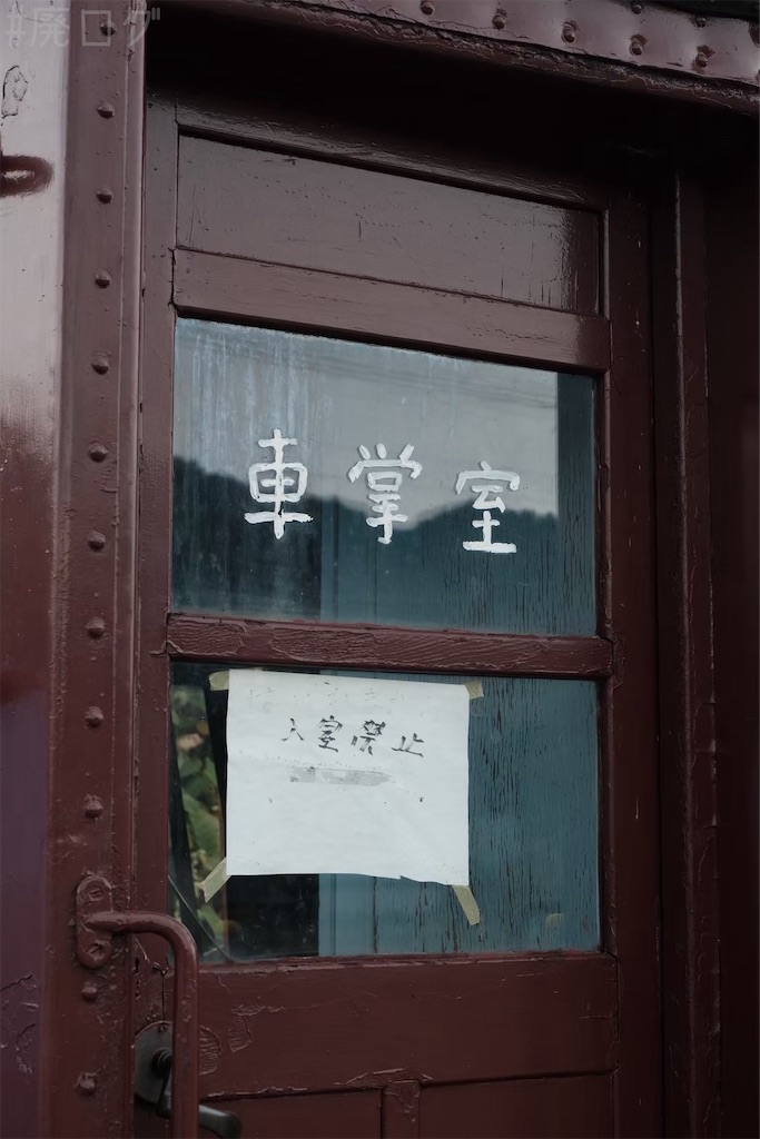 f:id:hiyapa:20251029114845j:image f:id:hiyapa:20251029114845j:image