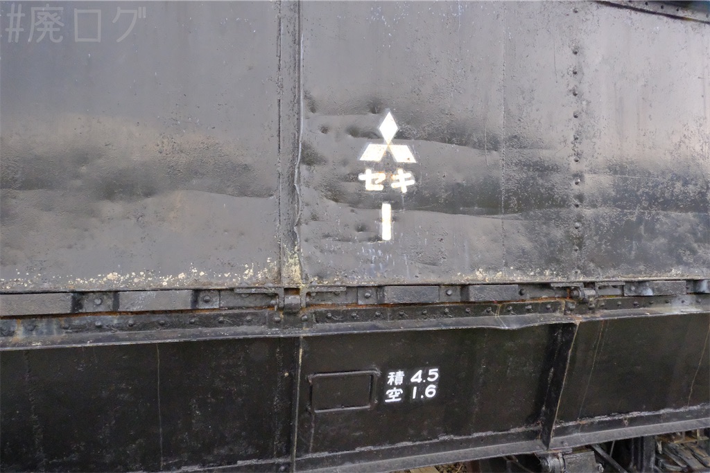 f:id:hiyapa:20251029114859j:image f:id:hiyapa:20251029114859j:image