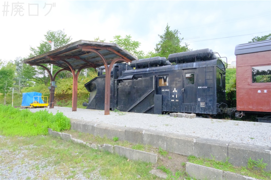 f:id:hiyapa:20251029115633j:image f:id:hiyapa:20251029115633j:image