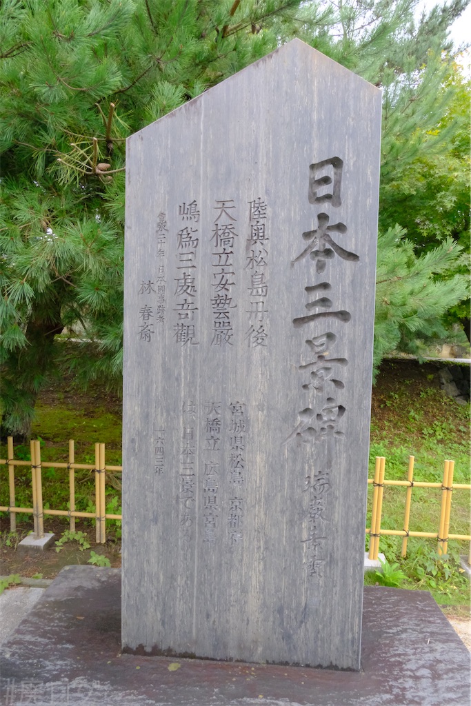 f:id:hiyapa:20251122114545j:image f:id:hiyapa:20251122114545j:image