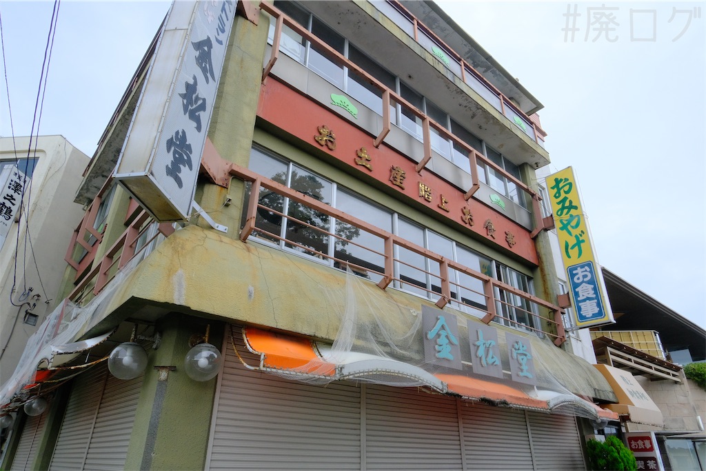 f:id:hiyapa:20251122114553j:image f:id:hiyapa:20251122114553j:image