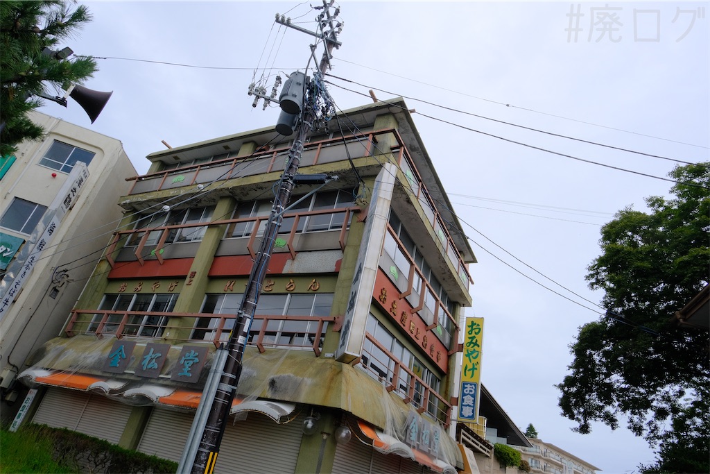 f:id:hiyapa:20251122114556j:image f:id:hiyapa:20251122114556j:image