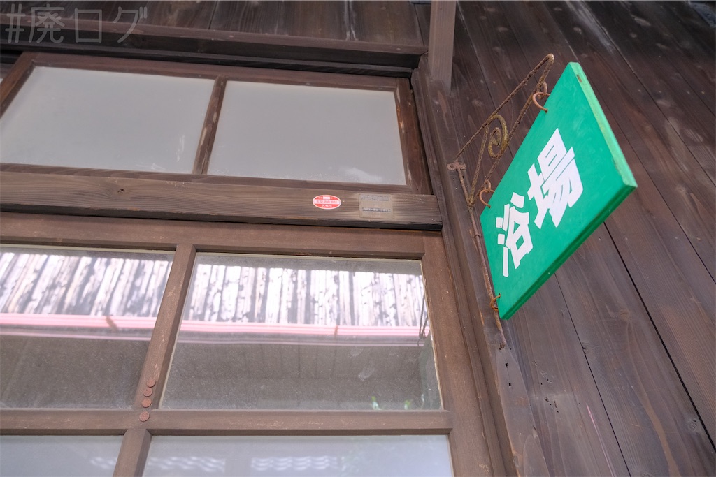f:id:hiyapa:20251203180928j:image