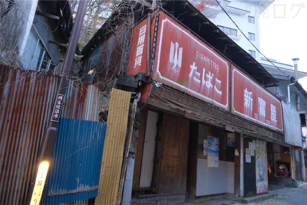 f:id:hiyapa:20251223210414j:image