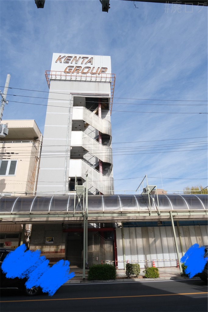 f:id:hiyapa:20251228113030j:image