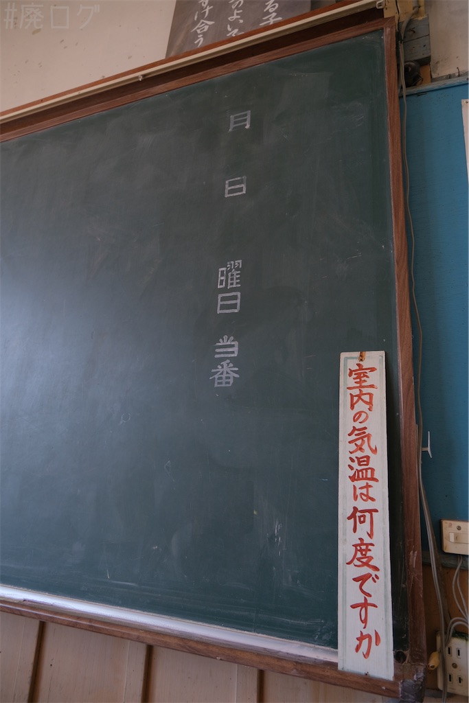 f:id:hiyapa:20251230154751j:image f:id:hiyapa:20251230154751j:image