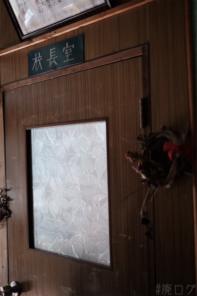 f:id:hiyapa:20251230183209j:image f:id:hiyapa:20251230183209j:image