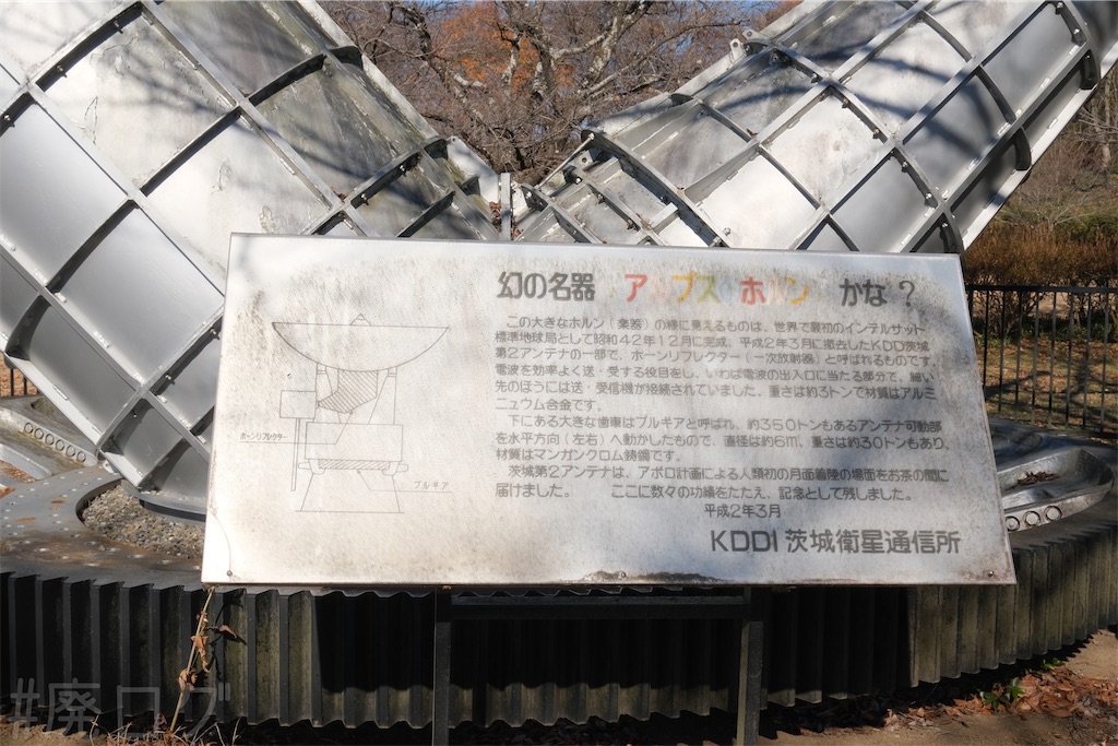 f:id:hiyapa:20260120180112j:image