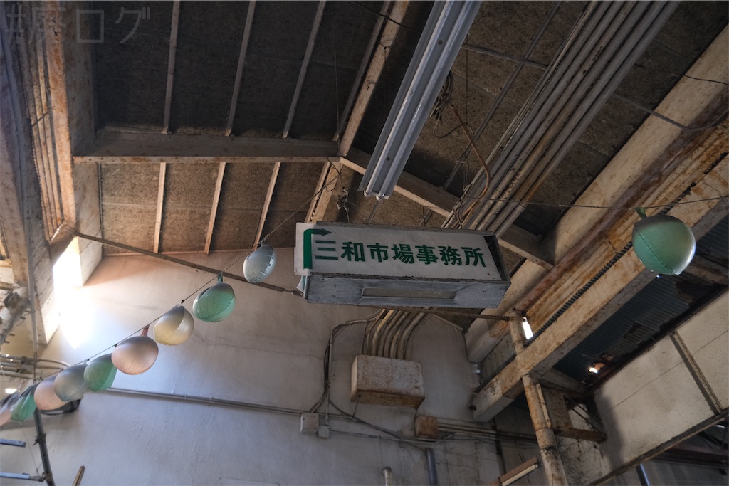 f:id:hiyapa:20260204132205j:image f:id:hiyapa:20260204132205j:image