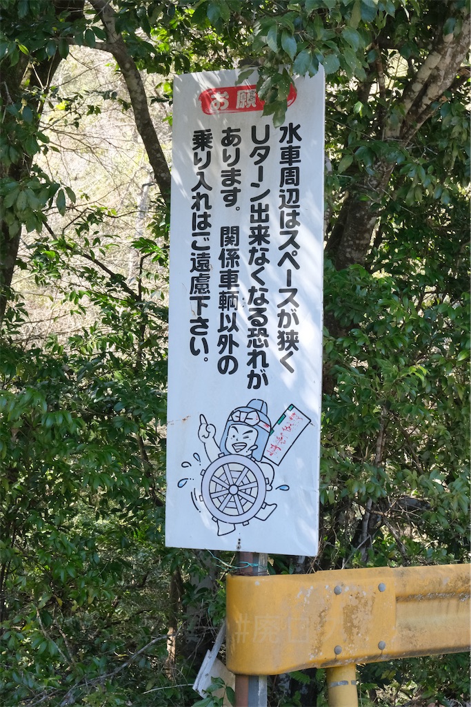 f:id:hiyapa:20260404103625j:image