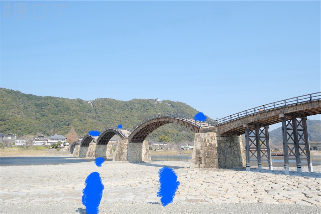 f:id:hiyapa:20260404122715j:image