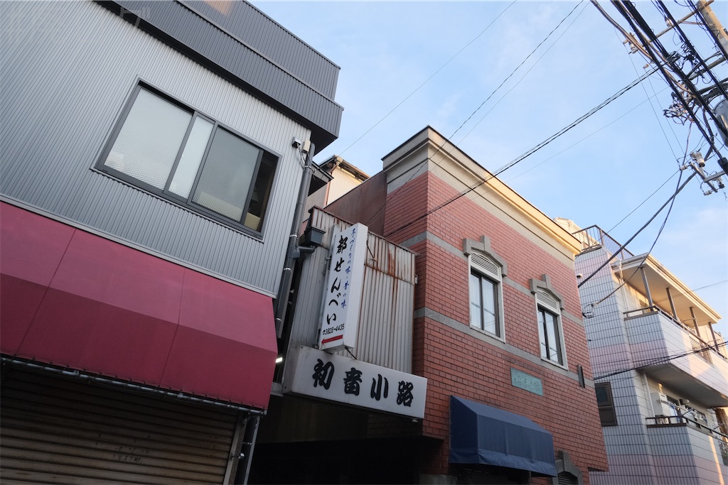 f:id:hiyapa:20260408223817j:image