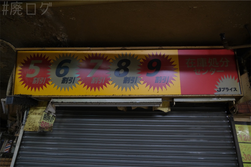 f:id:hiyapa:20260409113209j:image