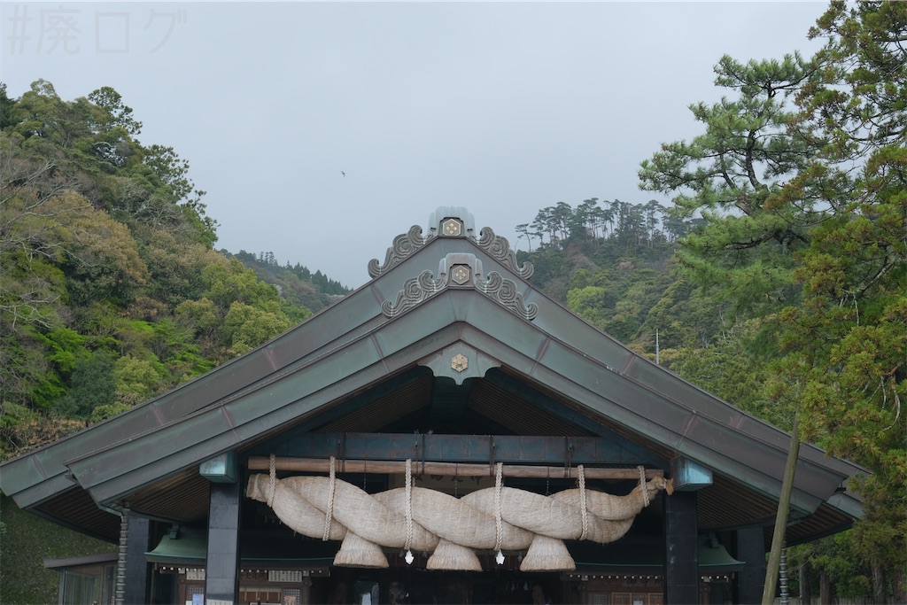 f:id:hiyapa:20260426220108j:image f:id:hiyapa:20260426220108j:image