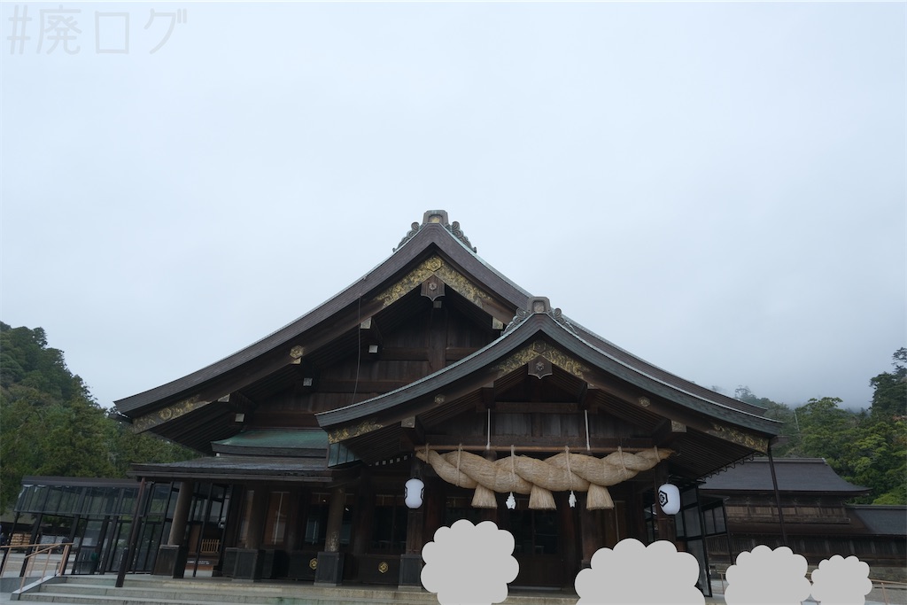 f:id:hiyapa:20260426220120j:image f:id:hiyapa:20260426220120j:image