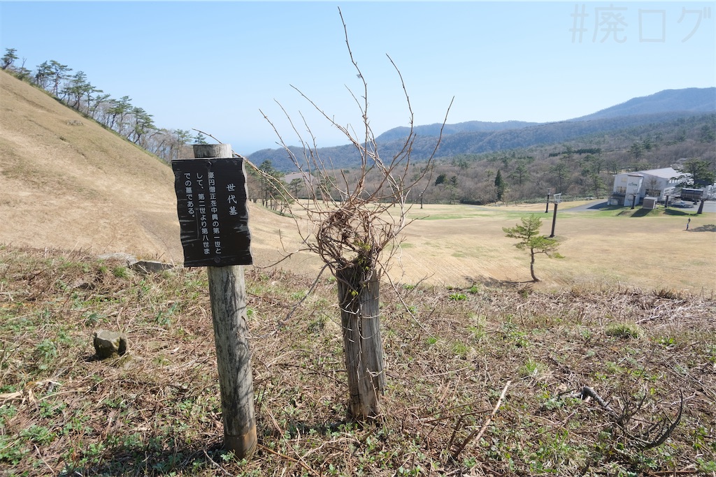 f:id:hiyapa:20260426222032j:image f:id:hiyapa:20260426222032j:image