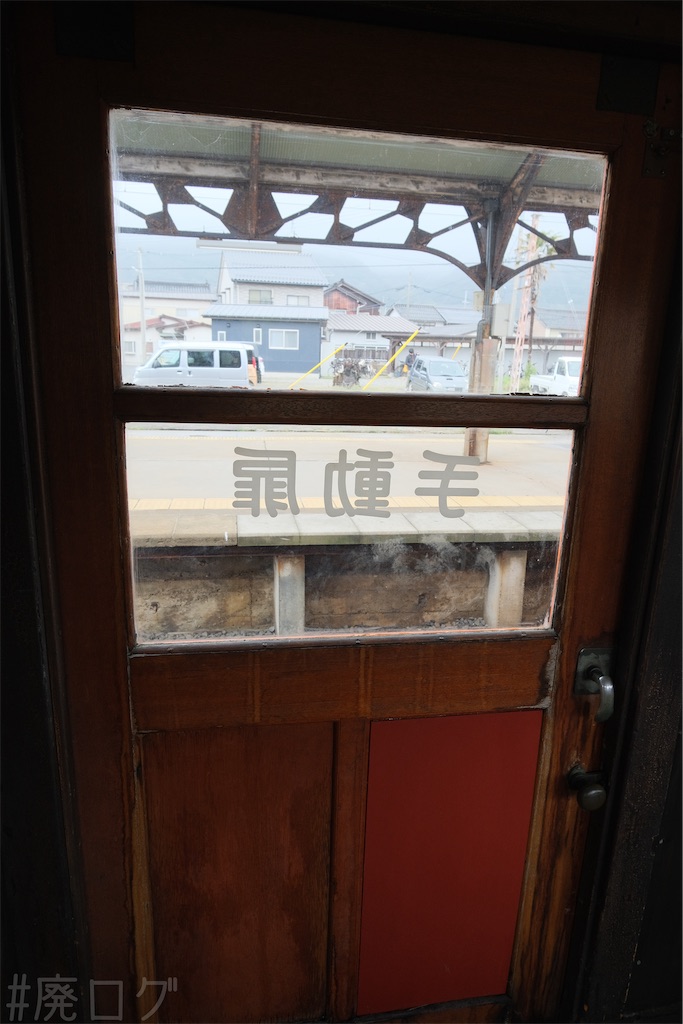 f:id:hiyapa:20260429163924j:image f:id:hiyapa:20260429163924j:image