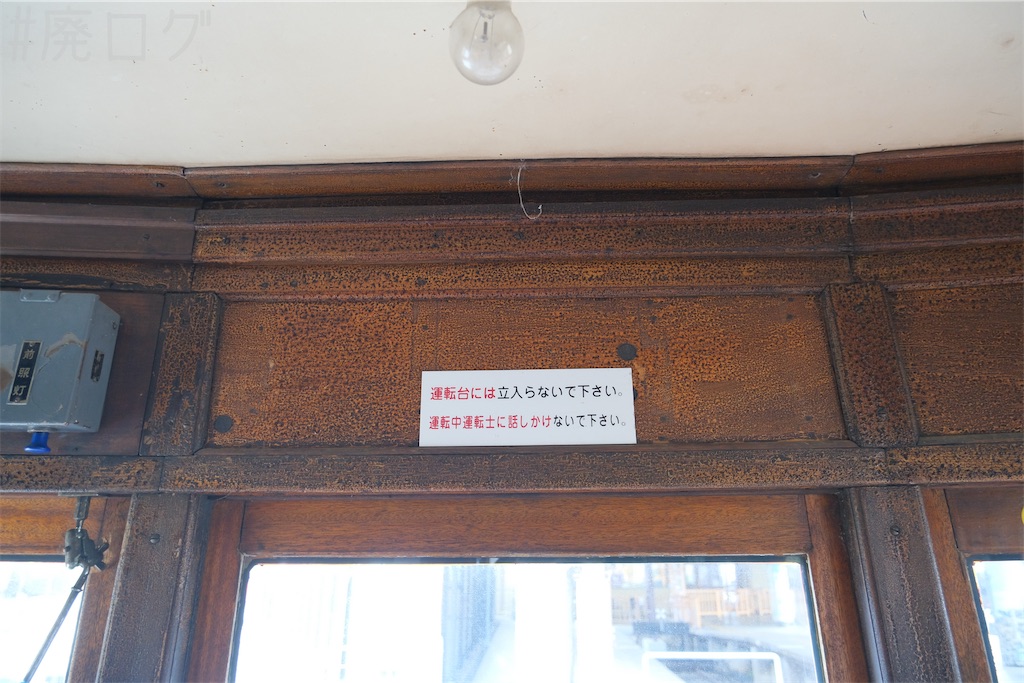f:id:hiyapa:20260429163938j:image f:id:hiyapa:20260429163938j:image