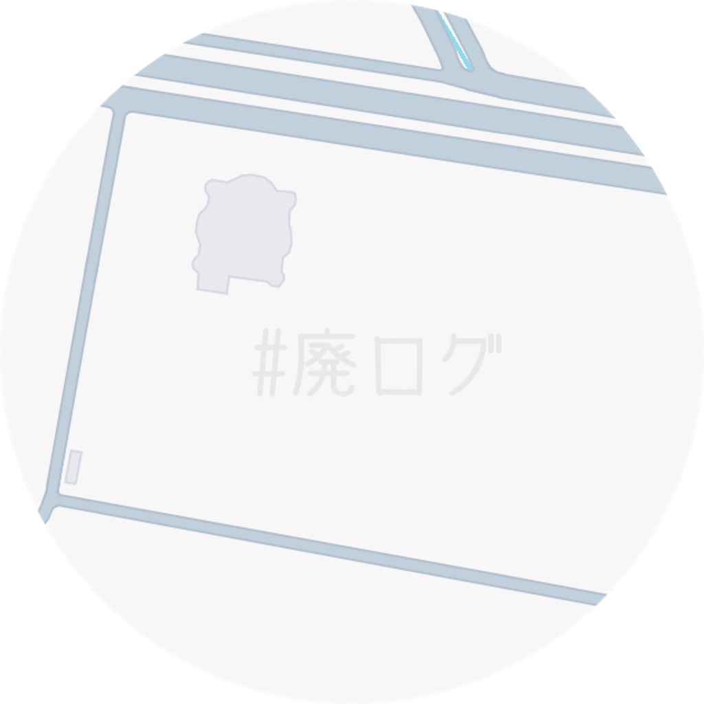f:id:hiyapa:20260429230257p:image f:id:hiyapa:20260429230257p:image