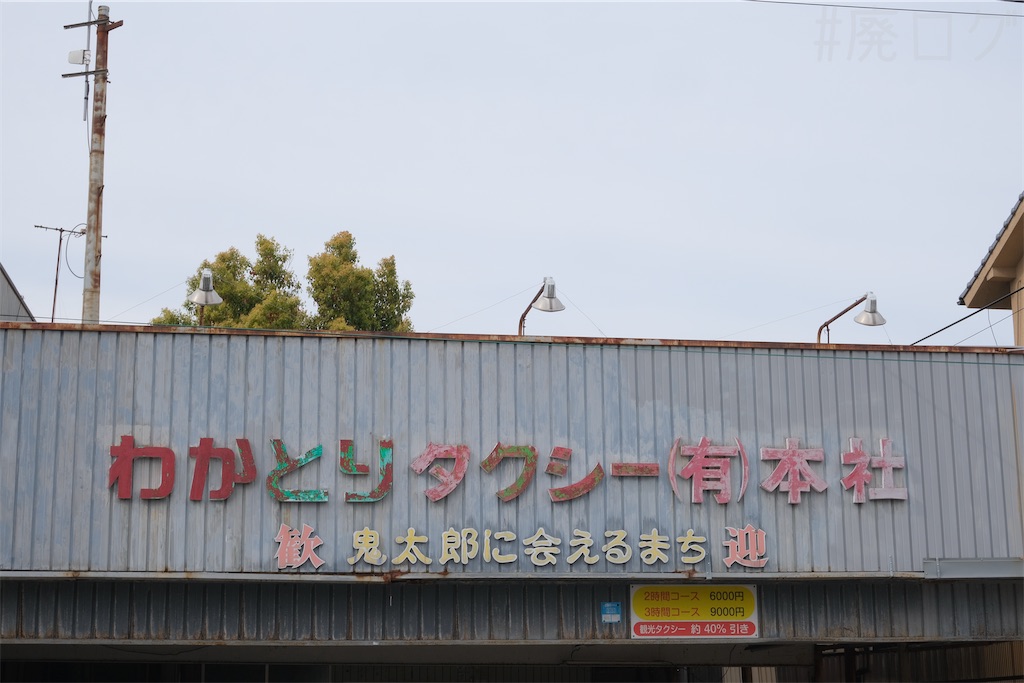 f:id:hiyapa:20260509234345j:image