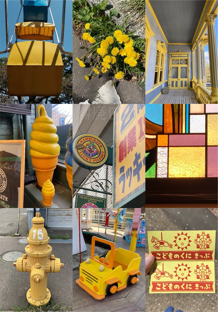 f:id:hiyapa:20260605101325j:image f:id:hiyapa:20260605101325j:image