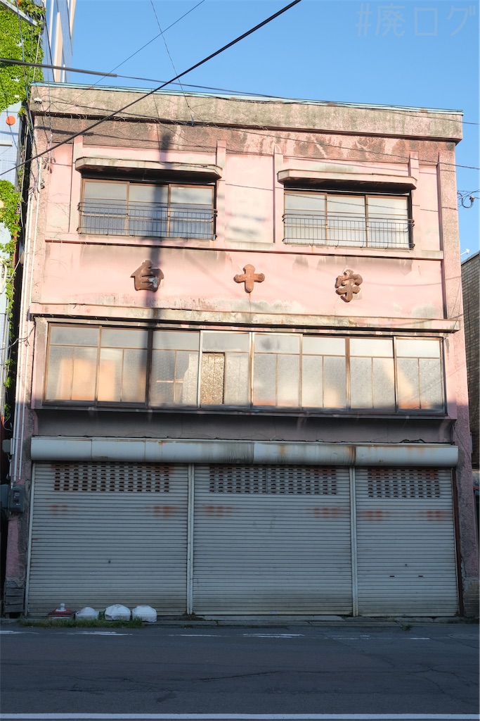 f:id:hiyapa:20260720115927j:image