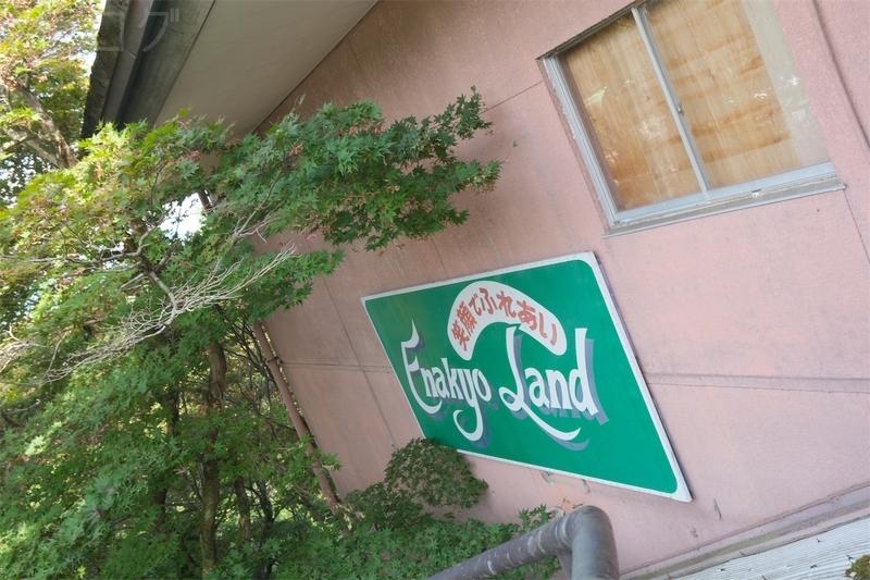 f:id:hiyapa:20260916145711j:image