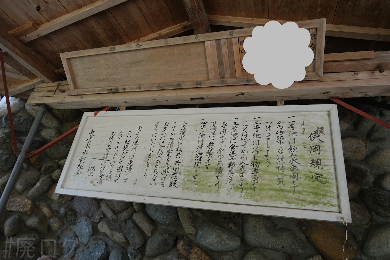 f:id:hiyapa:20260926183543j:image