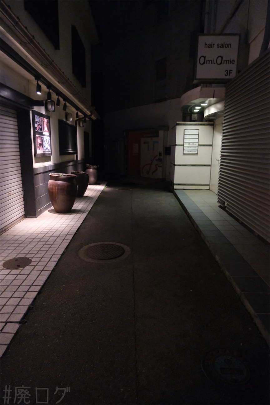 f:id:hiyapa:20261002151655j:image