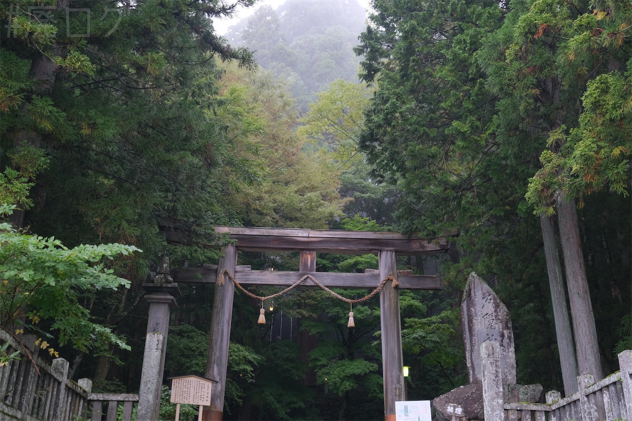 f:id:hiyapa:20261004182244j:image