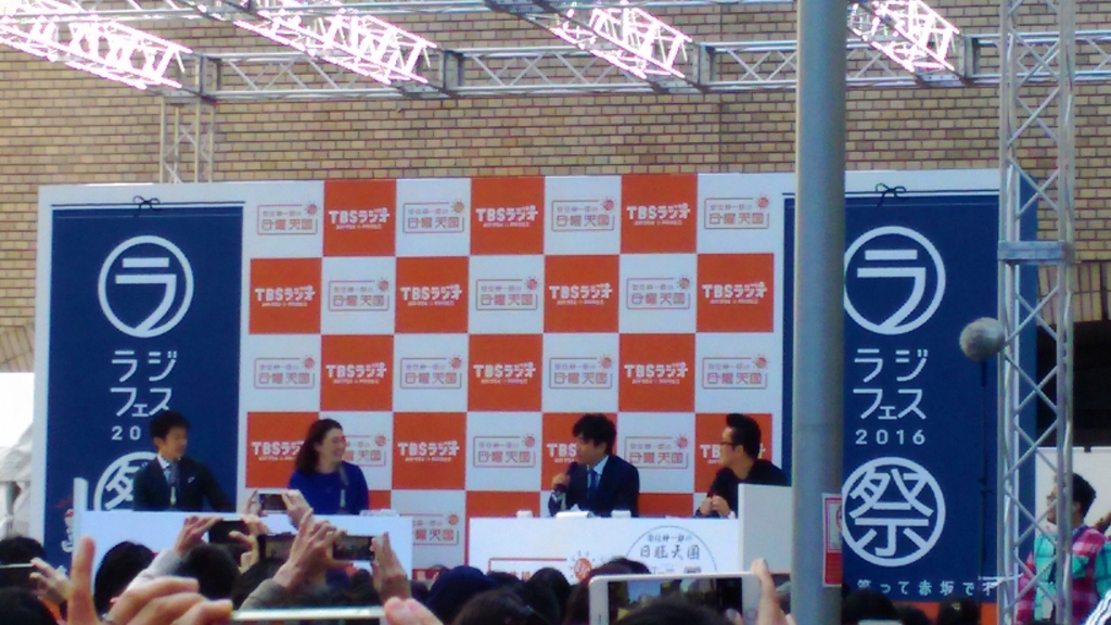 f:id:hiyashiamazake:20161106182629j:plain f:id:hiyashiamazake:20161106182629j:plain