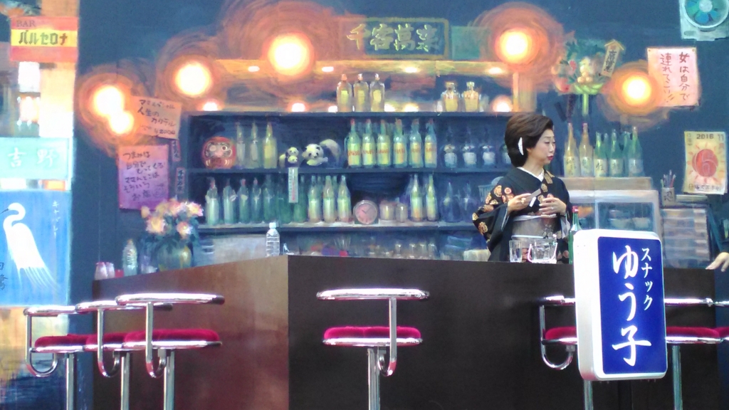 f:id:hiyashiamazake:20161106182941j:plain f:id:hiyashiamazake:20161106182941j:plain