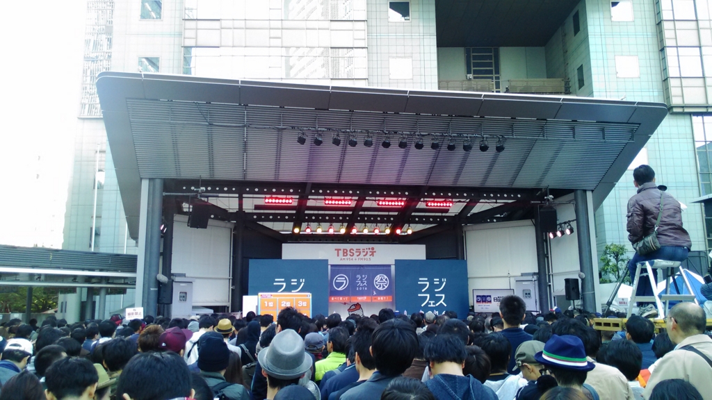 f:id:hiyashiamazake:20161106183848j:plain f:id:hiyashiamazake:20161106183848j:plain