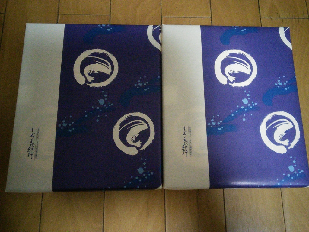 f:id:hiyashiamazake:20161209173217j:plain