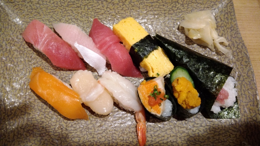 f:id:hiyashiamazake:20171228215027j:plain f:id:hiyashiamazake:20171228215027j:plain