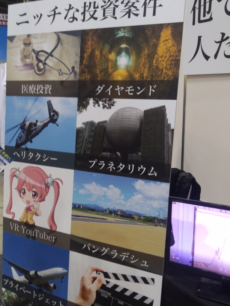 f:id:hiyashiamazake:20190127231948j:plain f:id:hiyashiamazake:20190127231948j:plain