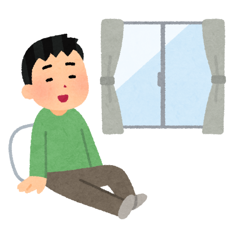 f:id:hiyashiamazake:20200425093842p:plain f:id:hiyashiamazake:20200425093842p:plain