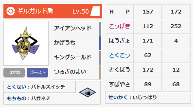 f:id:hiyashikyuri:20180710163723p:plain f:id:hiyashikyuri:20180710163723p:plain