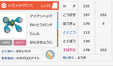f:id:hiyashikyuri:20180710163733p:plain f:id:hiyashikyuri:20180710163733p:plain